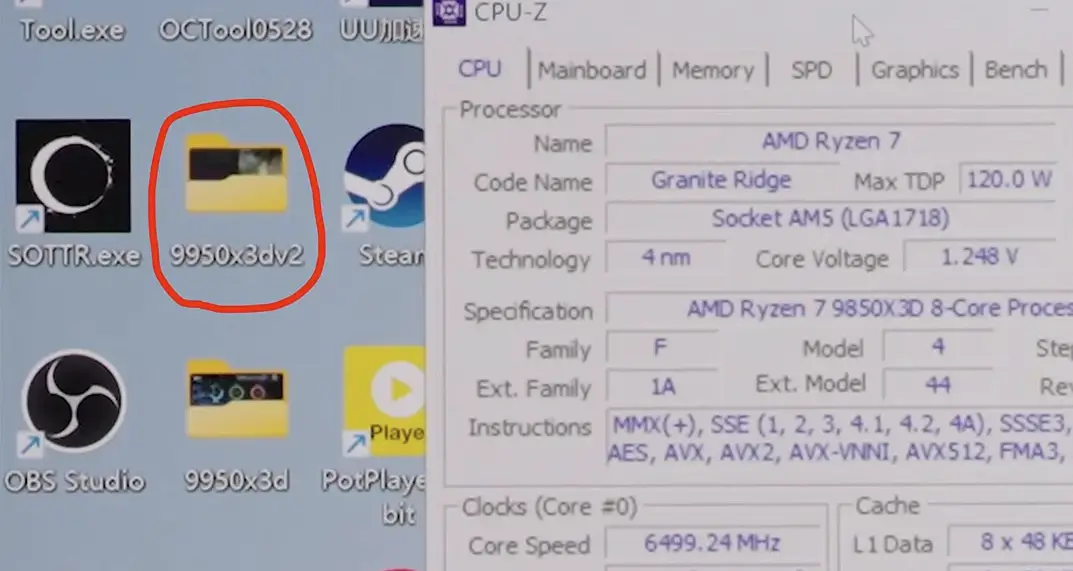 Captura de pantalla del video de ASUS China mostrando la carpeta etiquetada como 9950X3D2, sugiriendo un nuevo modelo de CPU AMD.